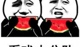 娱乐吃瓜在此,揭秘明星幕后故事，吃瓜群众狂欢时刻